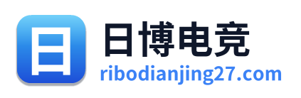 日博电竞 Logo